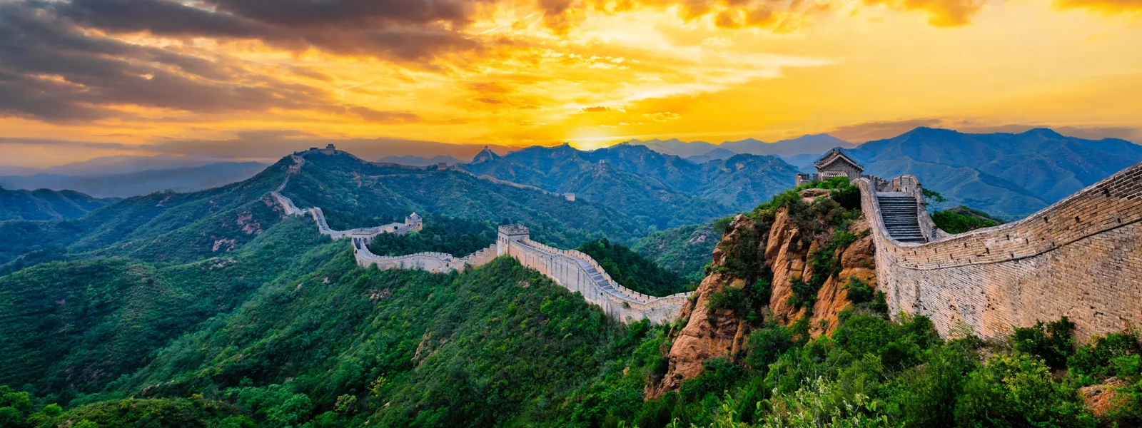 China